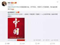 上海巨仁电子商务有限公司