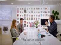 上海巨仁电子商务有限公司