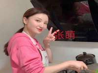 上海巨仁电子商务有限公司