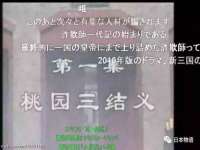 上海巨仁电子商务有限公司