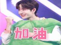 上海巨仁电子商务有限公司