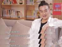 上海巨仁电子商务有限公司