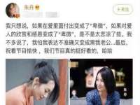 上海巨仁电子商务有限公司