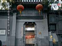上海巨仁电子商务有限公司