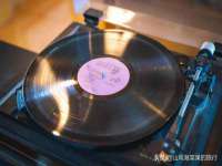 上海巨仁电子商务有限公司