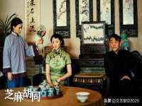 上海巨仁电子商务有限公司