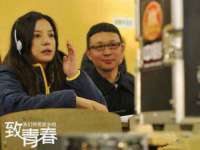 上海巨仁电子商务有限公司
