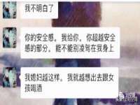 上海巨仁电子商务有限公司