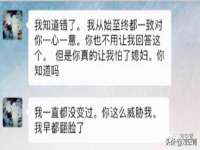 上海巨仁电子商务有限公司