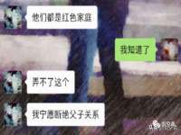 上海巨仁电子商务有限公司