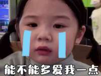 上海巨仁电子商务有限公司