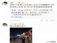 上海巨仁电子商务有限公司