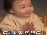 上海巨仁电子商务有限公司