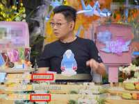 上海巨仁电子商务有限公司