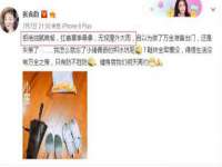上海巨仁电子商务有限公司