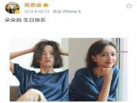 上海巨仁电子商务有限公司
