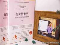 上海巨仁电子商务有限公司