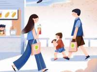 上海巨仁电子商务有限公司