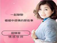 上海巨仁电子商务有限公司