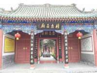 上海巨仁电子商务有限公司