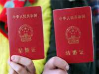 上海巨仁电子商务有限公司
