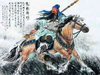 上海巨仁电子商务有限公司