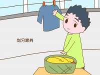 上海巨仁电子商务有限公司