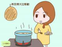 上海巨仁电子商务有限公司