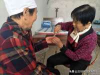 上海巨仁电子商务有限公司