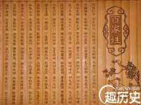 上海巨仁电子商务有限公司