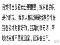上海巨仁电子商务有限公司