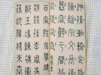 上海巨仁电子商务有限公司