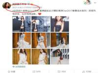 上海巨仁电子商务有限公司