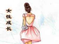 上海巨仁电子商务有限公司