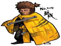 上海巨仁电子商务有限公司