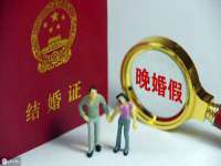 上海巨仁电子商务有限公司