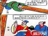上海巨仁电子商务有限公司