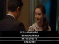 上海巨仁电子商务有限公司