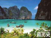 上海巨仁电子商务有限公司