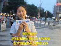 上海巨仁电子商务有限公司