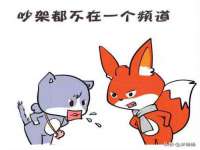 上海巨仁电子商务有限公司