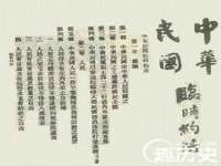 上海巨仁电子商务有限公司