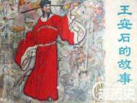 上海巨仁电子商务有限公司