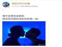 上海巨仁电子商务有限公司
