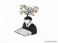 上海巨仁电子商务有限公司