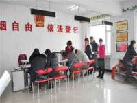 上海巨仁电子商务有限公司