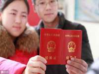 上海巨仁电子商务有限公司