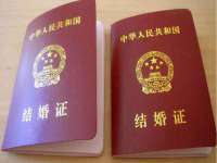 上海巨仁电子商务有限公司
