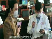 上海巨仁电子商务有限公司