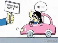 上海巨仁电子商务有限公司